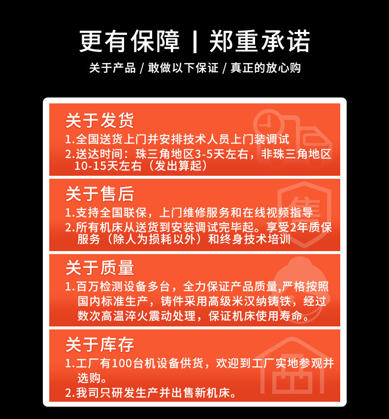 TJ-450H描述图 (16).jpg