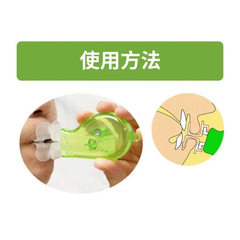 唇筋トレーニング器豊唇器顔トレーニング器下顎咀嚼器トレーニング器顔フィットネス咬筋トレーニング器