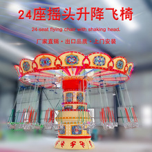 ���D�w���Θ��O��S��ֱ�N���^���@�R���[��24�����D�����u�^�w��