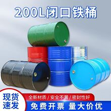 �Ӻ���Ͱ��Ͱ�FƤͰ�AͰ200������Ͱ����Ͱ�U��Ͱ����Ͱ����Ͱ