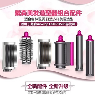 �m�ô�ɭ���L�CHS01HS05���l�����w�N�ɰl���˾�AͲ��혻����L��