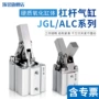 压紧气动jgl25摇臂气缸