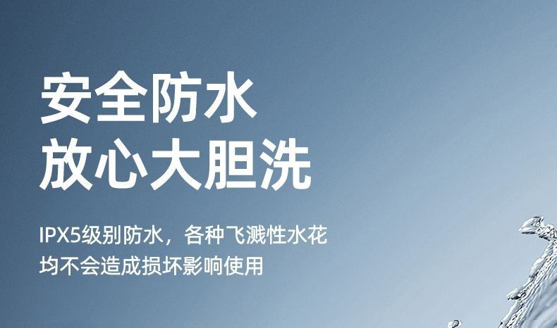 Car washer, super car cleaning tool, lithium battery spray sprayer, magical tool for watering vegetables, high-pressure water gun, brushless new model