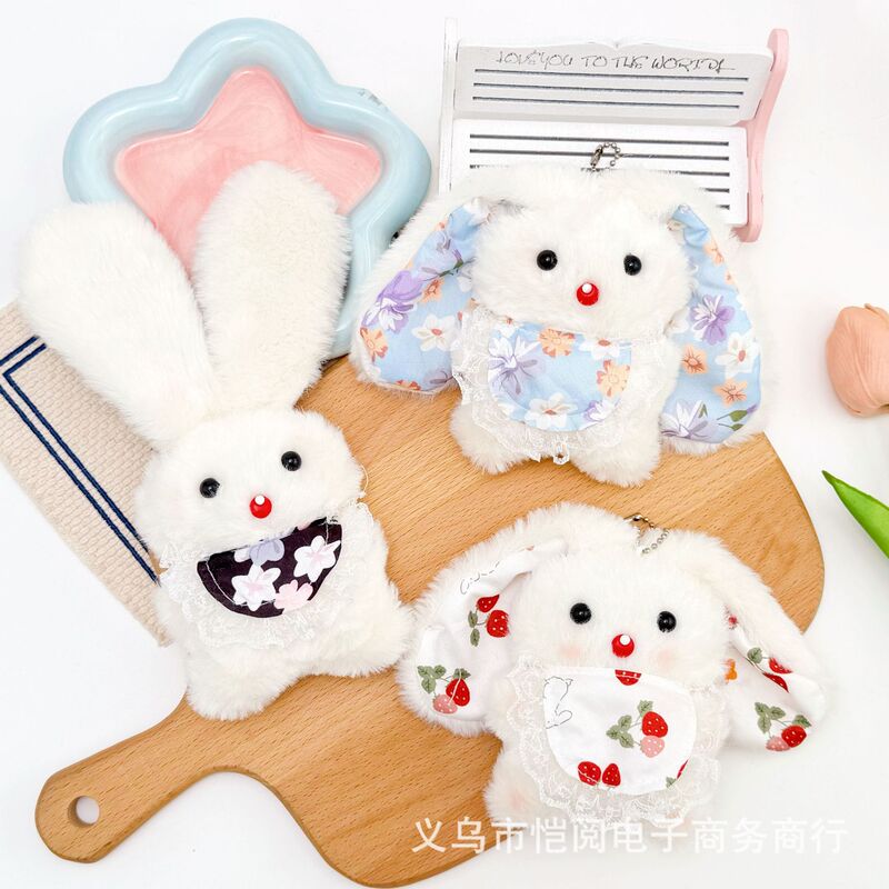 Cartoon Long-Eared Bunny Squeaky Plush Pendant Girly Rabbit Backpack Accessory Best Friend Gift Wholesale