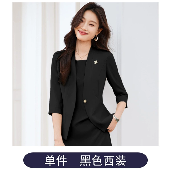 Single black suit