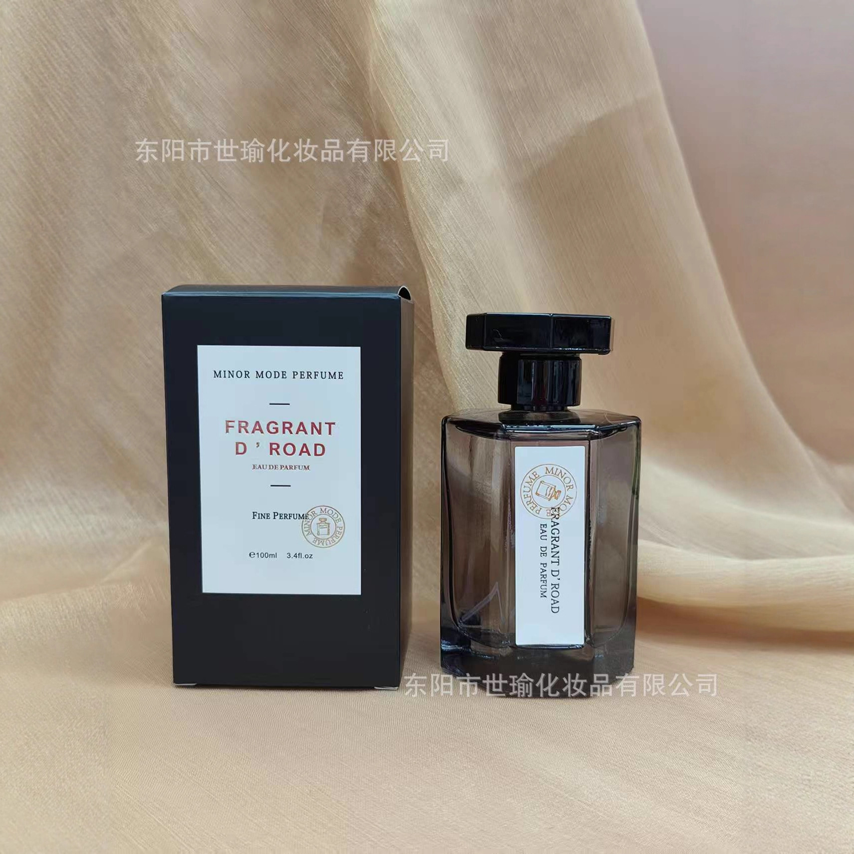 冥府之路香水网红爆款男士女士持久留木香大牌香水100ml厂家批发