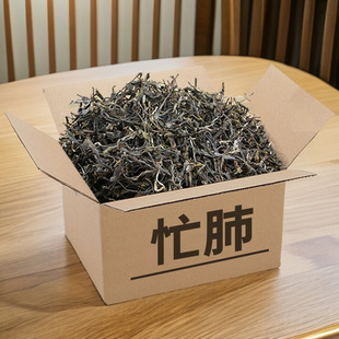 æ�� �ն��Ř��1500�� ����ն���ԭ������ԭ����ɢ���R������l