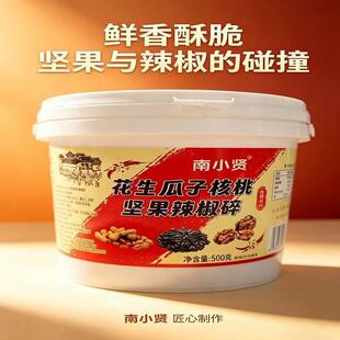 �������Ӻ��҈Թ�������΢������A�x�����������������u