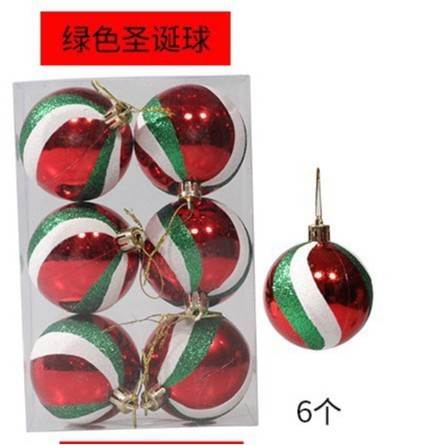 6cm色絵クリスマスボール飾り道具手描きクリスマスボールプラスチックメッキボールクリスマスツリー飾り卸売り|undefined