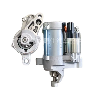 Audi Q5 üçün Starter 06H911024B 12V 1.6Kw 11t