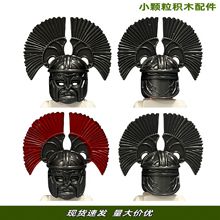 �����ָ��йŻ�ľ�������ϵ��ͷ���ؼ����׼���moc������DIY��