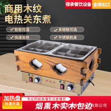 ����늟��P�|��C�[�������C����t�C��Ҏ���~��ľ�y�p���P�|��C