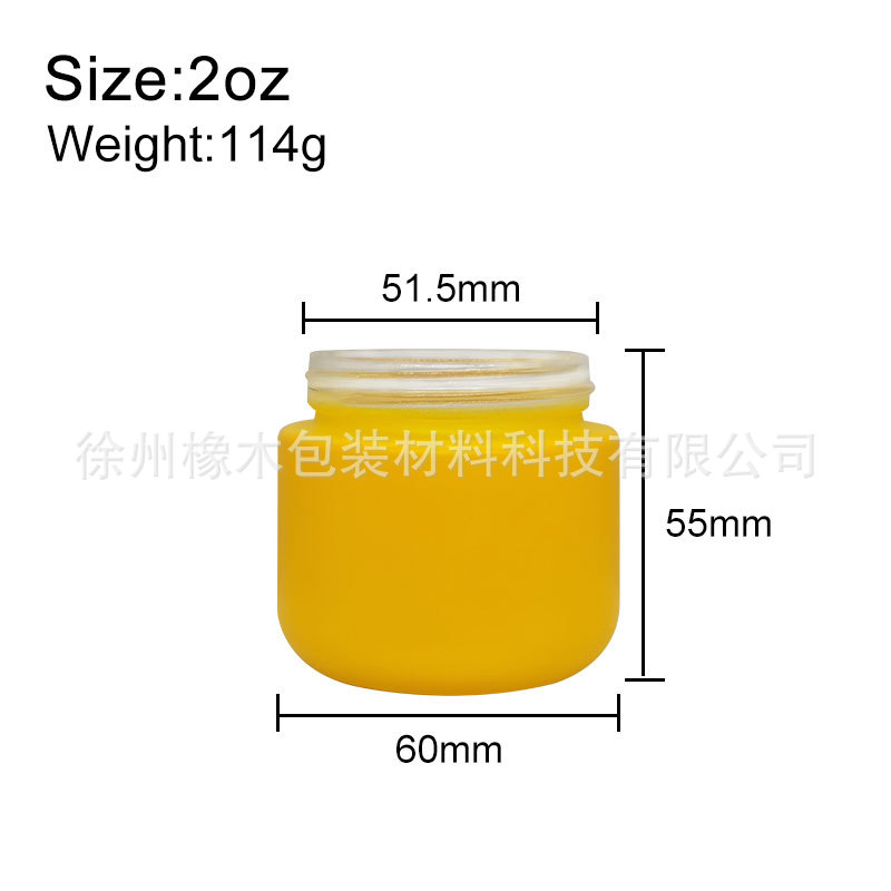2Oz白瓷料大麻瓶压旋防童安全盖膏霜瓶CBD玻璃瓶CR化妆品分装空瓶