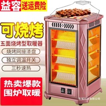 ����ȡů�������Ϳ�����С̫�늟���늿��t�����҃��ů�⿾��t