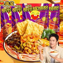 �􌚱����✫������·��330g�p����S�V����ʳ�׷���·��