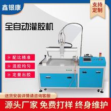 �Դ��늭h����֬�pҺ���C �������{�Ԅ����ȫ�Ԅ�AB�z���z�C