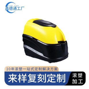 Oem Processing Cleaning Equipment Shell Sweeper Sweeping and Mopping All-In-One Mopping Machine Floor Washing Machine for Factory Workshop