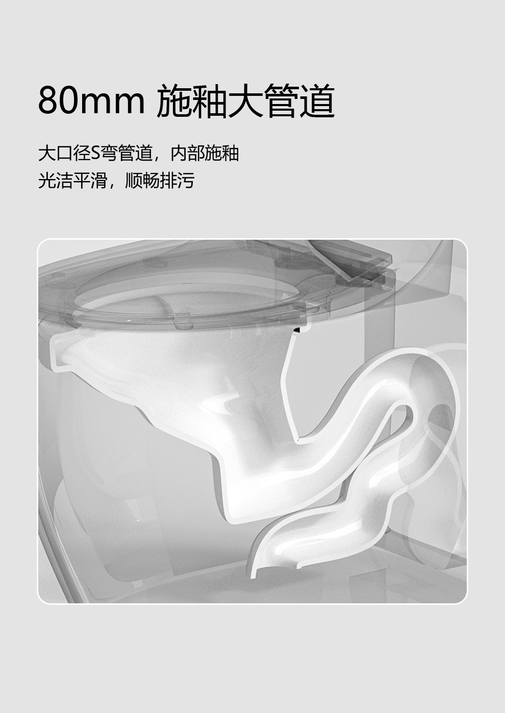 New household super vortex siphon small-sized toilet, large-diameter water-saving, anti-clogging, anti-odor, silent sitting toilet undefined