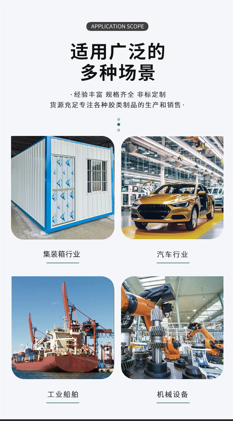 详情_04.jpg
