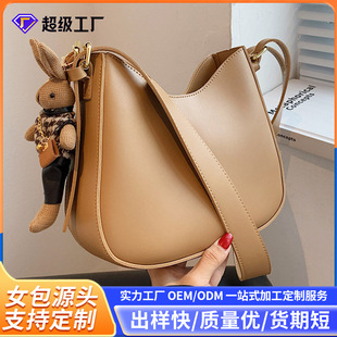 �羳С���͹�б�����Ů2026�¿�r�Іμ���������|�����e���ذ�