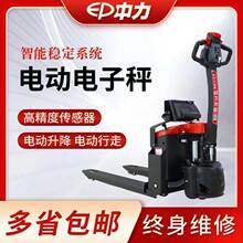 ����늄Ӳ�܇����ӳ�1.5��2��С�ͷQ�ص�ţ���\܇Һ�����Q��