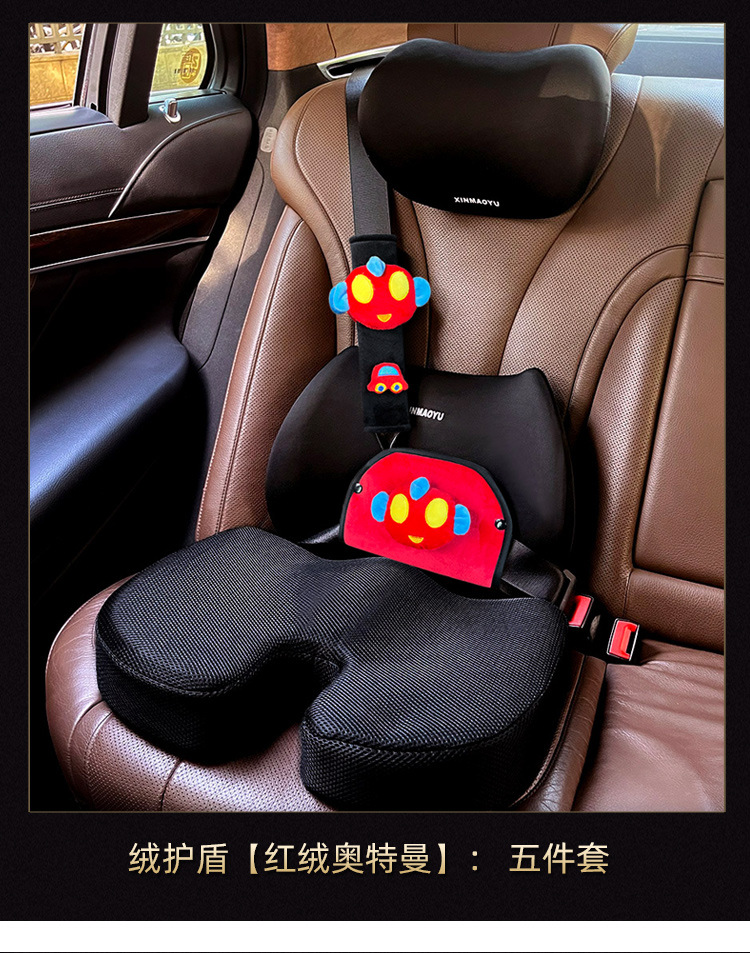 Fleece Protector, Child Safety Belt Adjuster, Anti-Neck Strangulation Shoulder Protector, Cute Cartoon Car Accessories