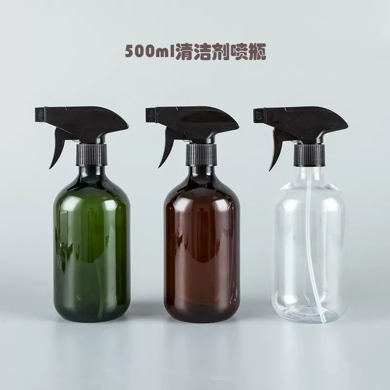 现货清洁剂消毒水空气净化车用清洁液喷瓶500毫升波士顿瓶方抢