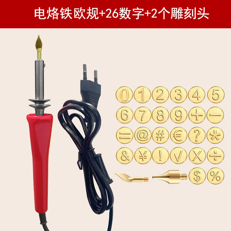 Kit de soldador eléctrico transfronterizo para pirograbado, tallado de madera y herramientas de transferencia de calor.