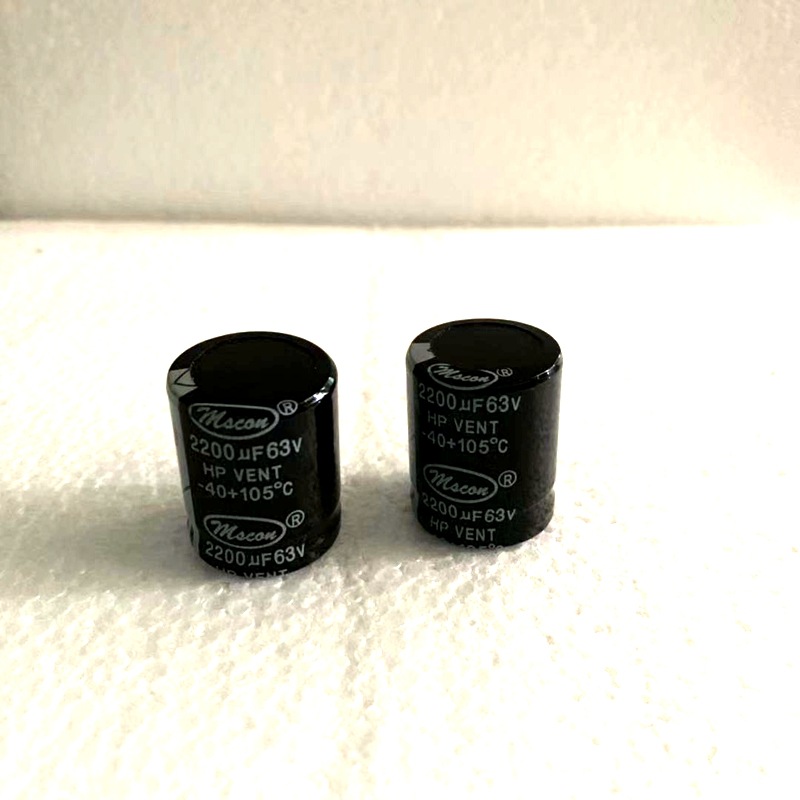 深圳厂家直销电容2200UF63V大功率长寿命大纹波牛角音响电解电容
