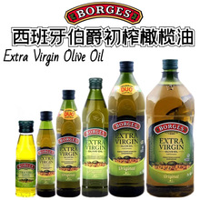 EXTRA VIRGIN �������M�ڳ�ե�ϙ��ͽ��������ͽ������1000ml