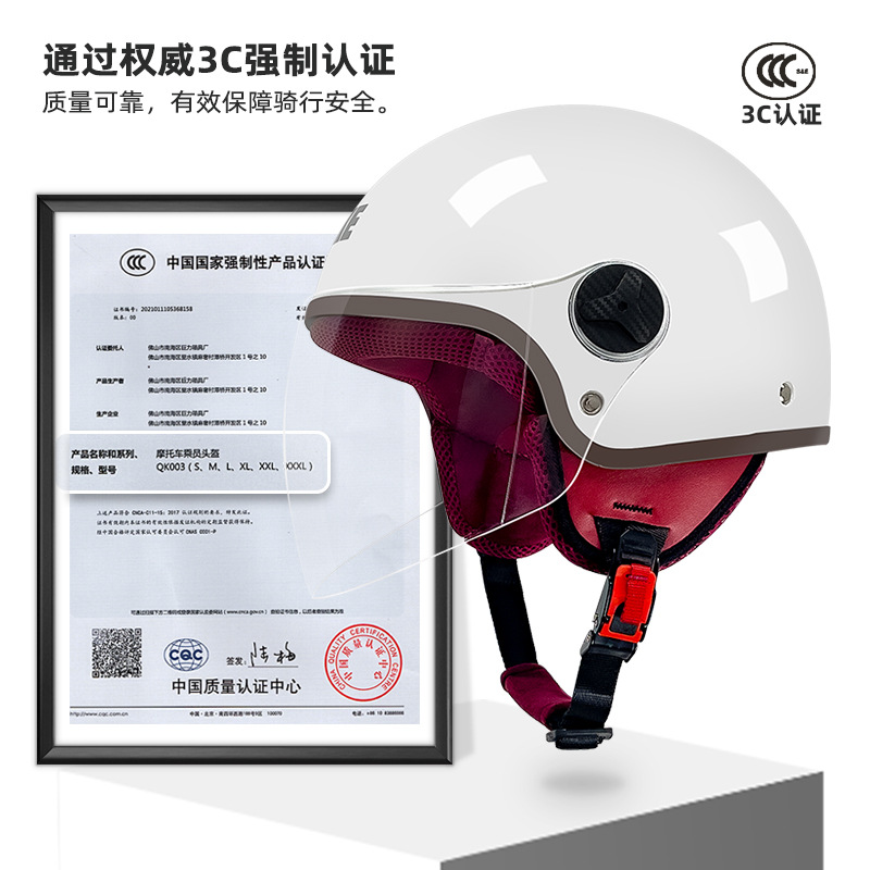 Montar gramo 4 sobre 3 cascos cascos para vehículos eléctricos para hombres y mujeres, motocicletas retro universales de cuatro estaciones, medio casco, casco de conducción