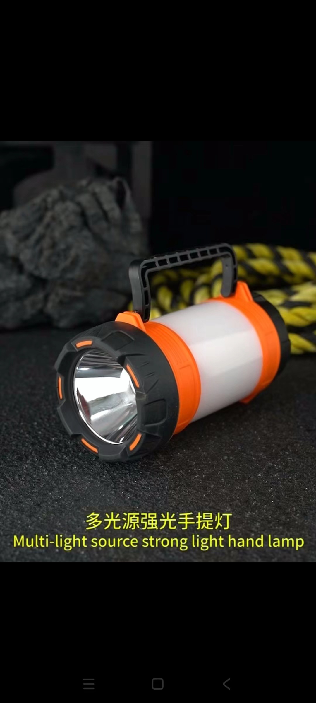 HC260 스몰 오렌지