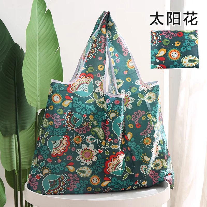 해바라기 [1팩] 특대형