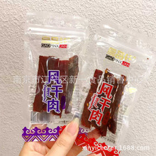 Ʒ܎ L ڴL ԭζ ζ һ5