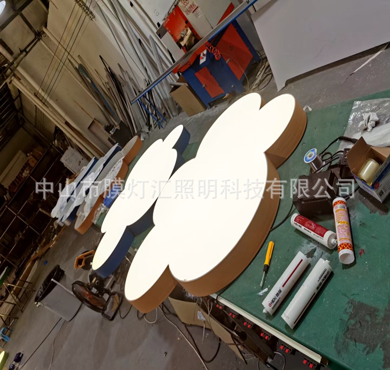 QQ图片20210722163740_副本