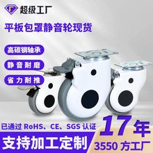 ��ʽ�t��3��4��5��TPR���z�o��ƽ�����݆���݃x���f��x܇�_݆