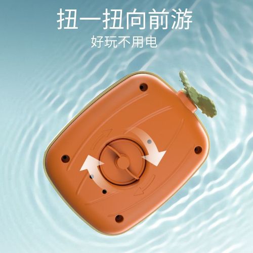 Summer toys hot sale little yellow duck propeller sailing baby bath play water bathroom floating wind-up toy