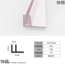 卡槽h码边条嵌入式无框超薄铝合金框架软膜卡布灯箱卡条H龙骨型材