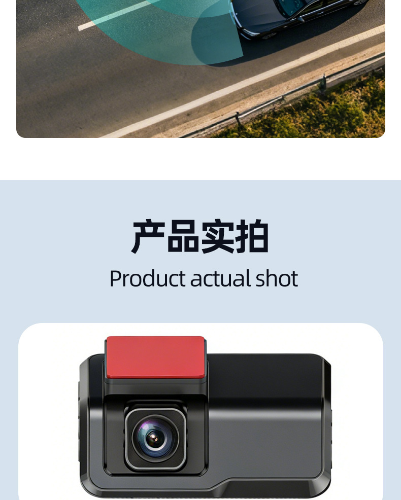 Y HD 4K Dash Cam with front and rear dual recording, mobile app connectivity, 3inch IPS screen, loop recording, car equipment