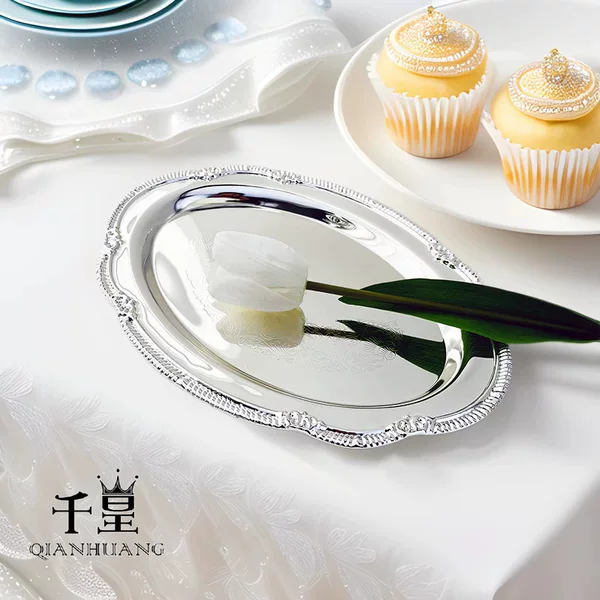 Qianhuang European Silver-Plated Afternoon Tea Fruit Cake Metal Plate Decoration Tray Baking Wedding Dessert Table Ornaments