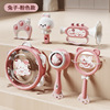 Pink rabbit [six-piece rattle instrument set] chinese color box