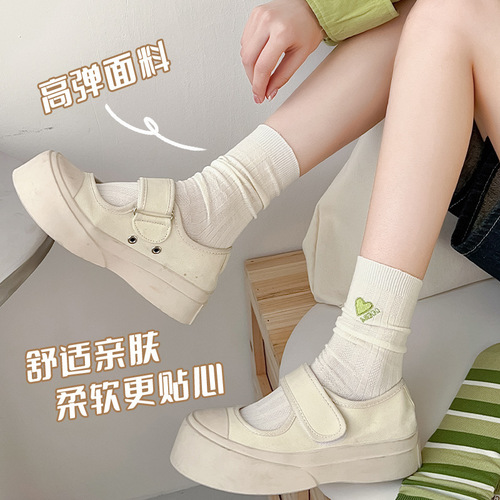 Zhuji Socks Women's Summer Thin Cotton Socks Straight Medium Long Tube Versatile Japanese Cute Girls' Pile Socks Spring and Autumn Style