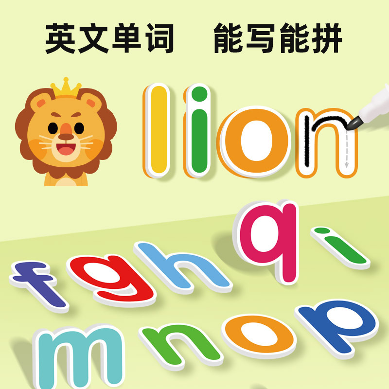 控笔训练本可擦写纸本趣味儿童早教入门基础练字幼儿园运笔练习卡|undefined
