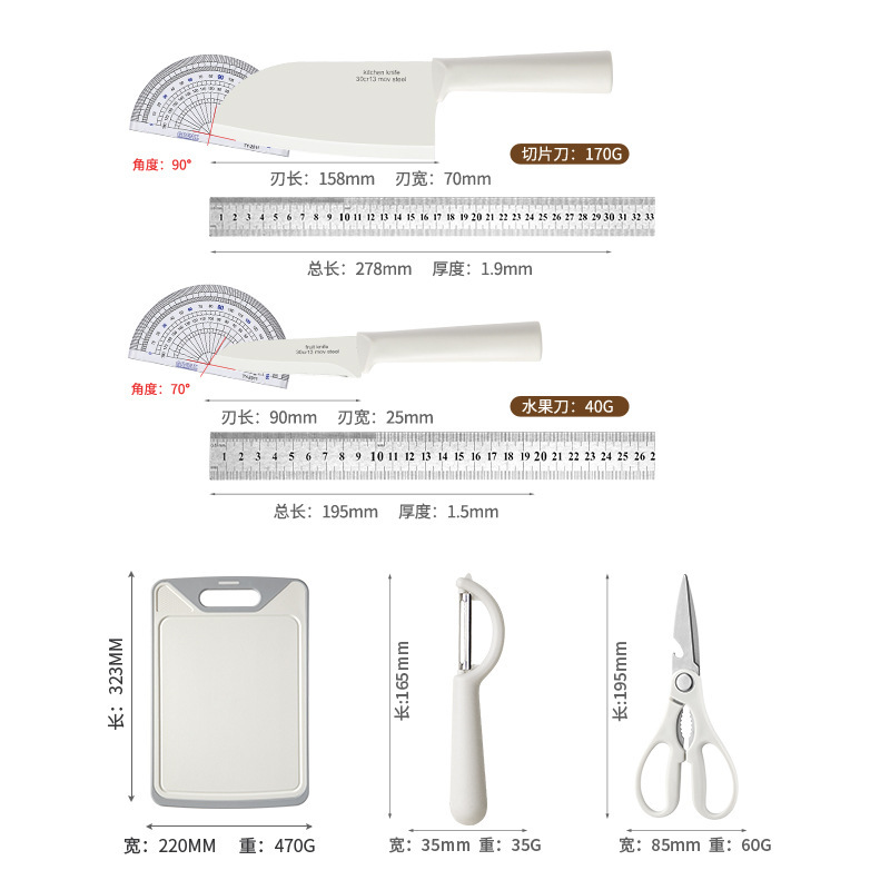 Kit de cuchillos de alimentos suplementarios para bebés cuchillo de verduras de acero inoxidable para bebés cuchillo de frutas de cocina doméstica