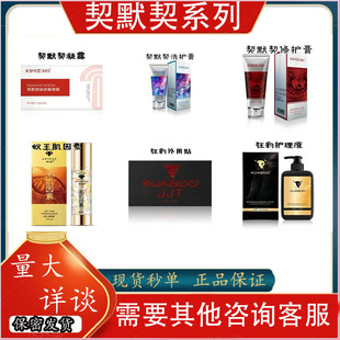 ��Ĭ�����o����ʿ��Ħ�����ϴ�o�ຣ�d�w���l���lρ��36�����ؿ�