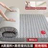 [Smiley face single-sided model] Mitsubishi check gray - about 6cm thick