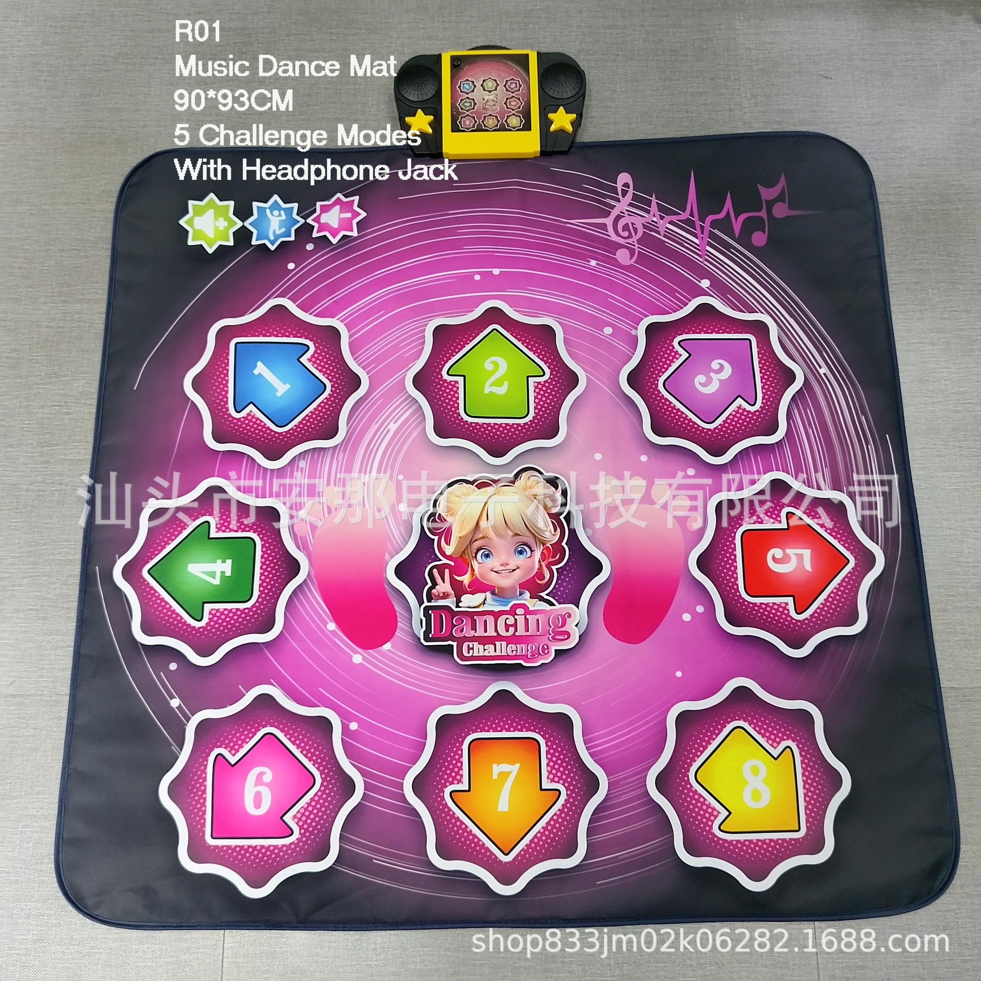 R01 Cross-Border Large-Size Electric Music Dance Mat for Children and Adults, Universal Fitness Game Mat, Rest Toy