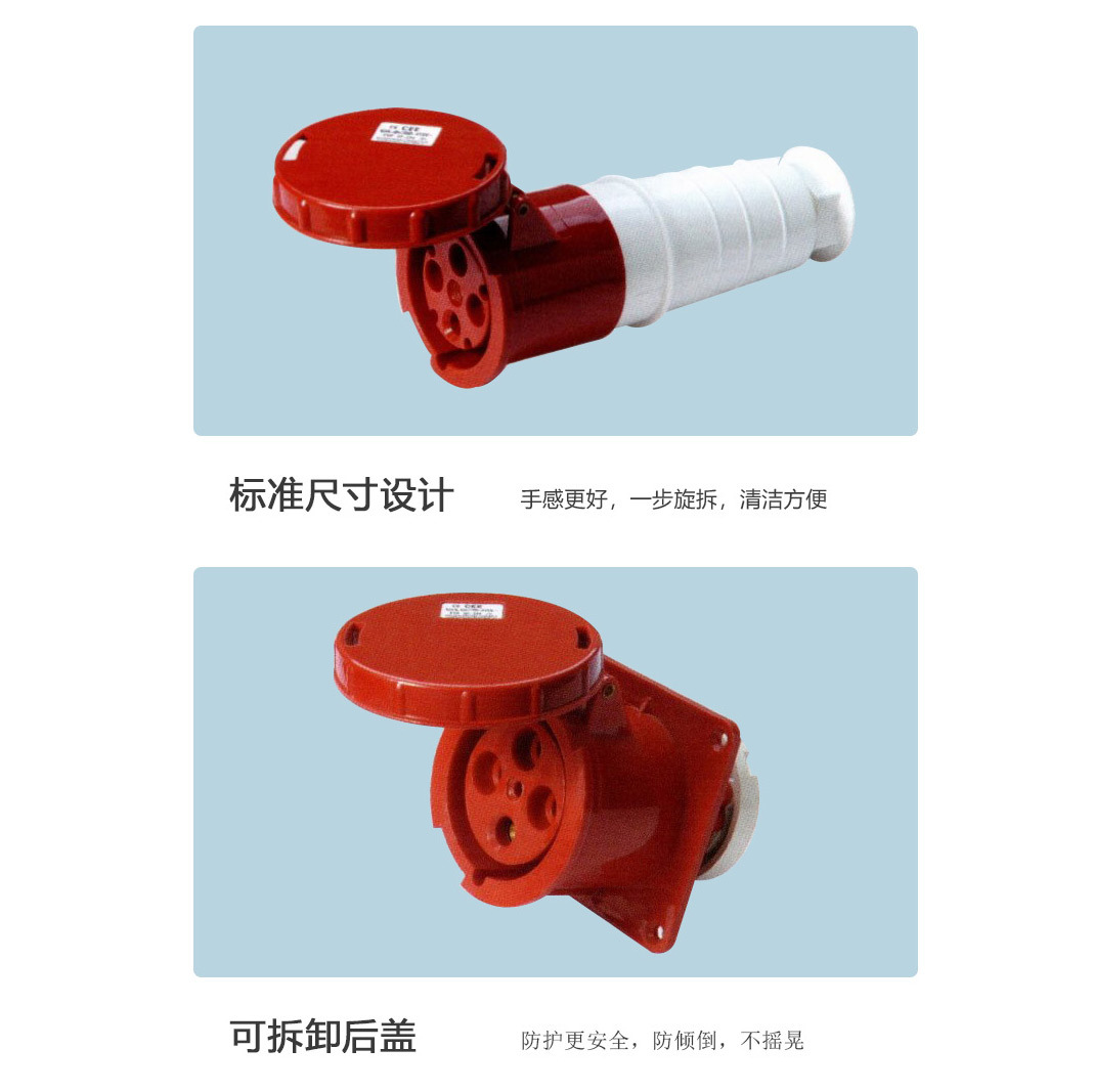 �Ϸ� SF-034 SF-234��ҵ��ͷ 63A4��5�� SF-034 ��ɫ SF-134 ��װ