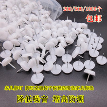 14mmƽϼҾߵ_ᔵ푷ε_|ɳl_