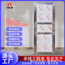 佛山304不锈钢100尺寸门铁门厕所门卫生间单门房门入户门进户门